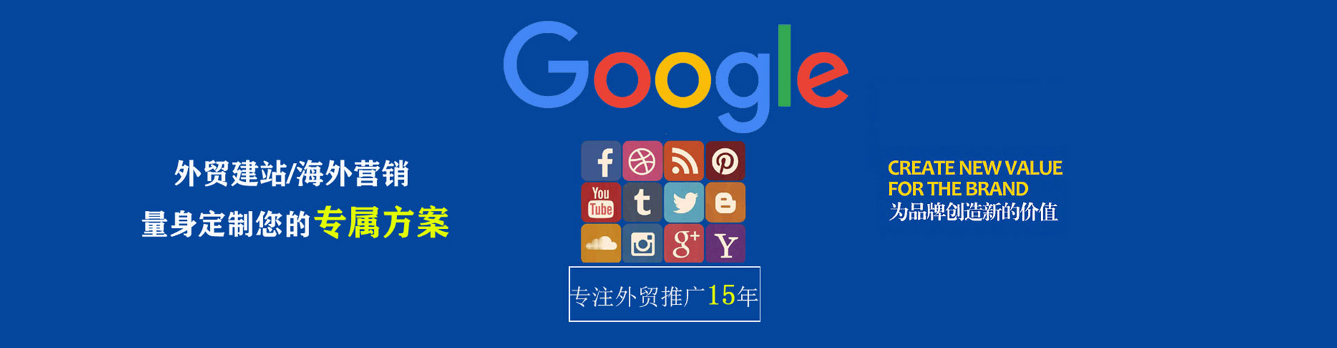 濉溪百度优化推广