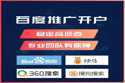 谷歌竞价广告：如何针对不同地区进行精准投放