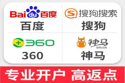 竞价广告投放技巧：如何提高转化率——案例分析